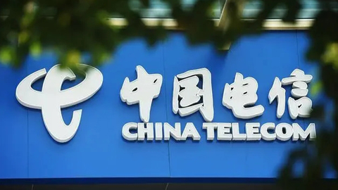 中國(guó)電信11月凈增5G用戶331萬戶 累計(jì)達(dá)3.15億戶