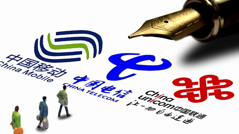 盤(pán)點(diǎn)2023丨運(yùn)營(yíng)商以數(shù)智賦能 打造業(yè)績(jī)?cè)鲩L(zhǎng)第二曲線