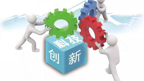 回首2023,那些振奮人心的創(chuàng)新成果