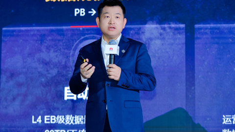 備份軟件開(kāi)源!華為這次又做了什么?