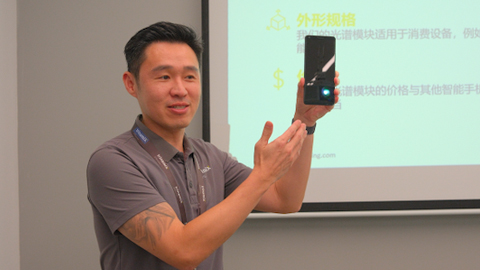 近紅外光下的生物新標記,創(chuàng)邁思釋放健康設(shè)備變“魔法”