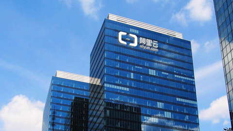 守住公共云主戰(zhàn)場,押注開源,阿里云迎來“關(guān)鍵一戰(zhàn)”