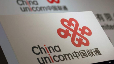 中國(guó)聯(lián)通2022年年度業(yè)績(jī)說(shuō)明會(huì):董事長(zhǎng)劉烈宏回應(yīng)這些熱點(diǎn)問(wèn)題