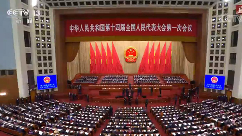 敲重點(diǎn)|2023年政府工作報(bào)告,這樣提到信息通信業(yè)