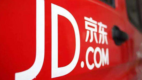 京東2022年第四季度凈營(yíng)收2954億元 同比增長(zhǎng)7.1%