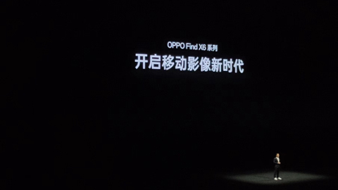 ֙C(j)ӰԓôOPPOؚw挍(sh)Ñw(yn)