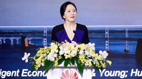 華為孟晚舟:躍升數字生產力正當時