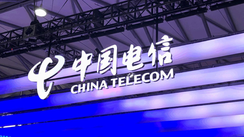 中國電信第一季度凈利79.84億元 同比增長10.5%