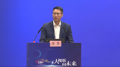 GSMA龐策:預計2030年5G將觸達全球幾乎所有國家和地區(qū)