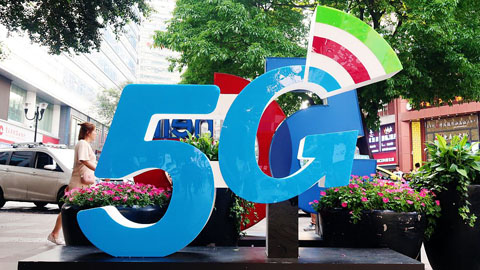 中國移動6月凈增5G套餐用戶1485萬戶 累計達7.2億戶