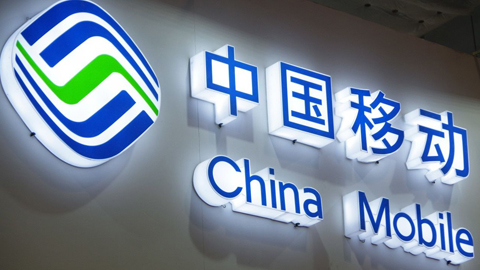 中國(guó)移動(dòng)李強(qiáng):爭(zhēng)取到2026年底實(shí)現(xiàn)5G-A的全量商用