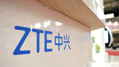 中興通訊年報:營業(yè)收入、凈利潤、經(jīng)營性現(xiàn)金流凈額均創(chuàng)新高