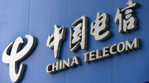 中國電信2023年營收5136億元 凈利304億元同比增長10.3%