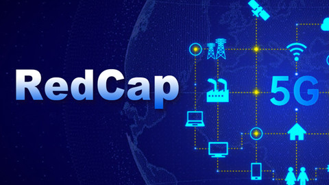 全國最大規(guī)模的5G RedCap共建共享網(wǎng)絡(luò)率先在廣東落地