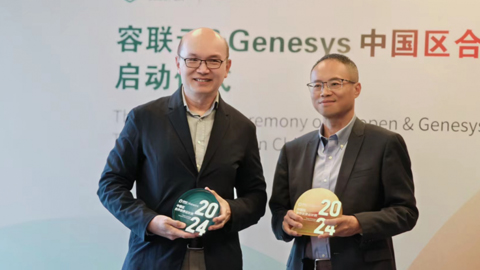 (lin)cGenesys(qing)(qing)(lin)(q)(dng)I(y)(sh)F(xin)ɳm(x)L