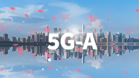 4.6GbpsЇ(lin)ͨAׂ5G-AҎ(gu)ģMW(wng)C