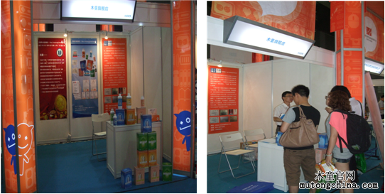 1554962267623788.png 2.png