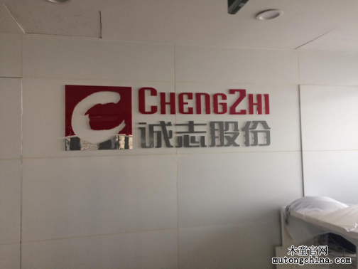 1555312166693629.png 圖片78.png