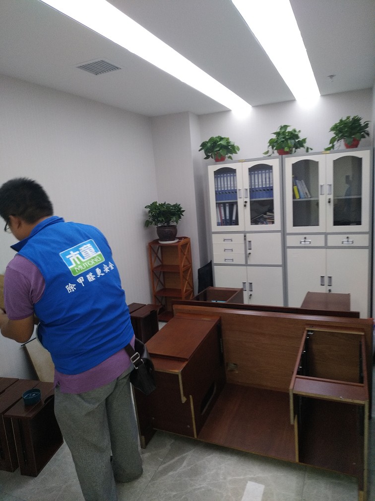 1557113361507645.jpg 1557113361507645.jpg