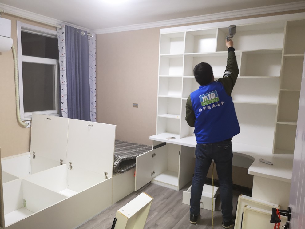 1557131958100453.jpg 1557131958100453.jpg