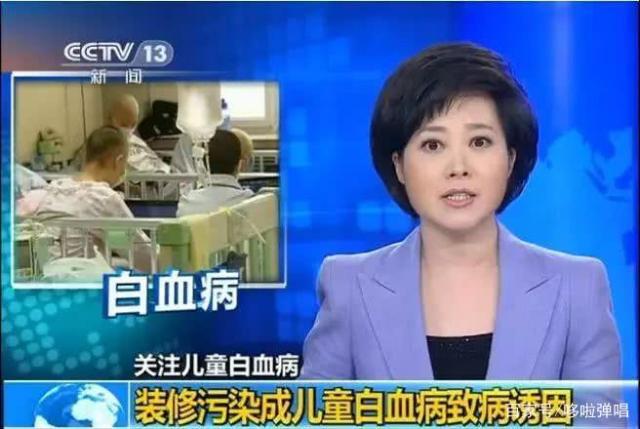 甲醛檢測(cè)，室內(nèi)除甲醛，甲醛治理