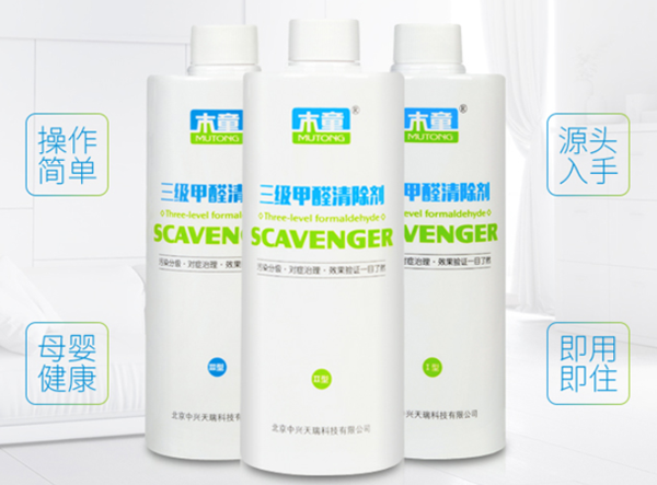 1591582354670531.png 三級600xp.png