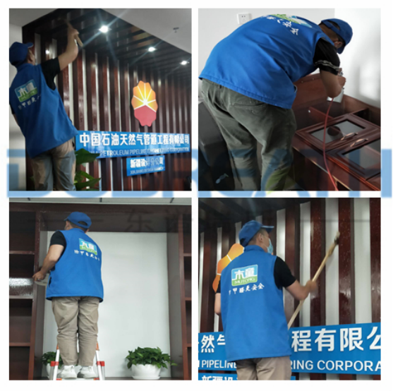 1626498546590596.png 中國石油天然氣管道工程有限公司新疆設(shè)計(jì)分公司 已發(fā)386.png