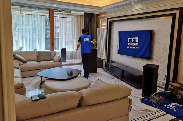 1657607526586720.jpg 客廳場景600x399.jpg