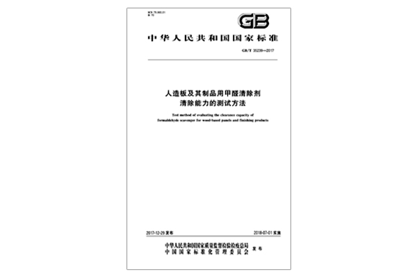 1657607601298001.jpg 標(biāo)準封面600x399.jpg